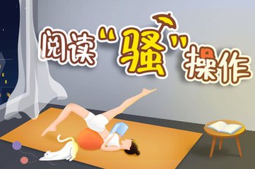 在菲律宾什么情况会被遣返回国？